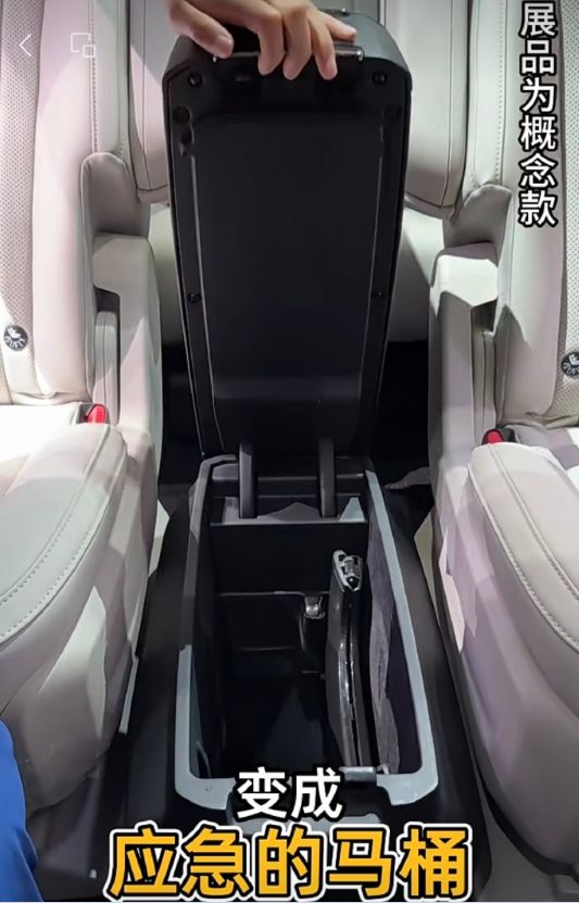 改衣帽间3亿中产傻眼了pg电子入口蔚来新车爆(图7) 改衣帽间3亿中产傻眼了pg电子入口蔚来新车爆(图7)