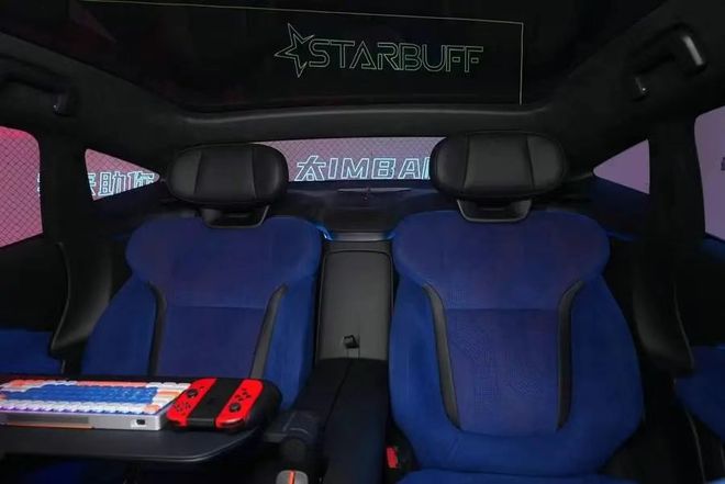 改衣帽间3亿中产傻眼了pg电子入口蔚来新车爆(图9) 改衣帽间3亿中产傻眼了pg电子入口蔚来新车爆(图9)