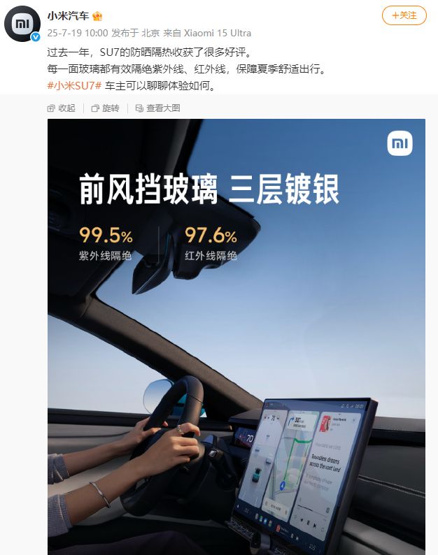 改衣帽间3亿中产傻眼了pg电子入口蔚来新车爆(图6) 改衣帽间3亿中产傻眼了pg电子入口蔚来新车爆(图6)