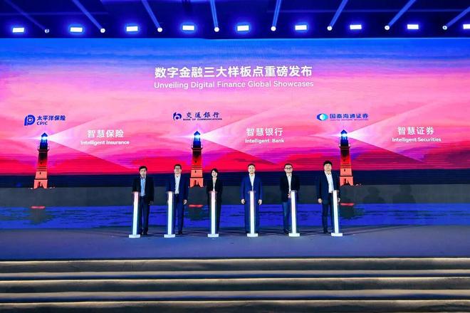 秒贷款！华为全栈AI加速让银行及时看见电子pg游戏靠10万+粉丝北漂插画师(图8)