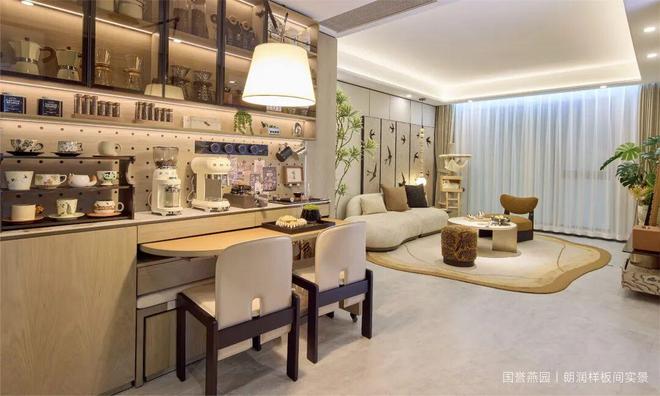 誉燕园·朗润售楼处发布㊤诚邀莅临品鉴pg电子模拟器试玩♨全网热搜℘北京国(图13)