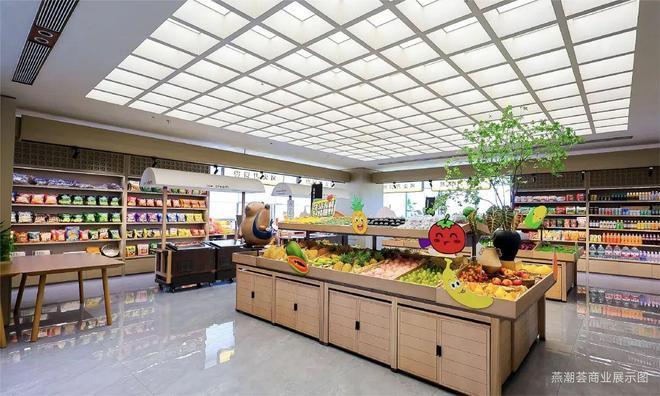 北京 国誉燕园售楼处发布：定义人居新高度pg电子模拟器免费试玩⚡好房热搜NO1｜(图9)