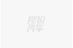 活”：不止极狐T1这些车也都超纲了pg电